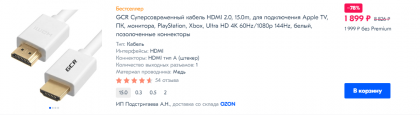2020-06-22_13-49-57.png