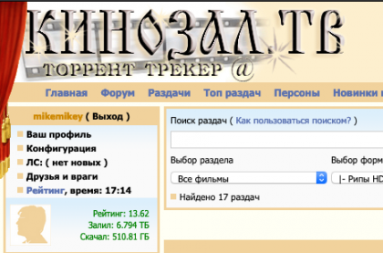 Снимок экрана 2020-06-22 в 21.30.40.png