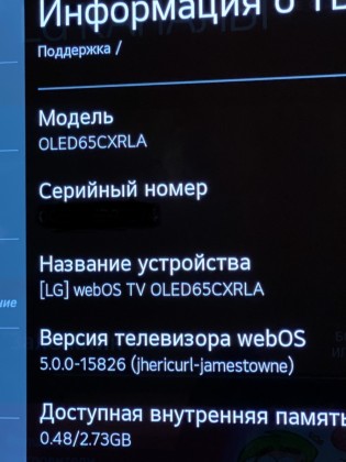 0B7052EC-7705-4109-B48E-04248C15A0EF.jpeg
