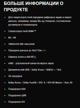 2020-06-26_13-30-10.png