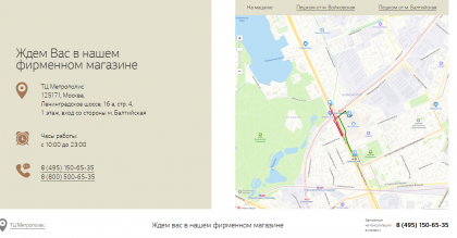 2020-07-02_15-39-42.png