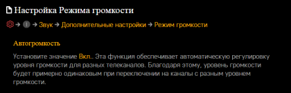 2020-07-03_12-42-18.png