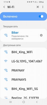 Screenshot_20200714-171457_Settings.jpg