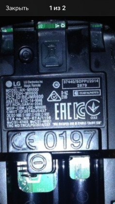 CF185-B4-F-8-E6-C-4-E3-B-A4-B0-37952-BBFFD7-C.jpg