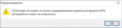 мп4.jpg