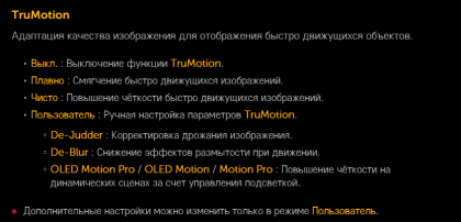 2020-07-26_16-54-35.png