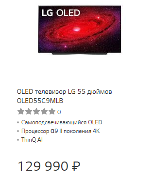 2020-07-28_16-30-15.png