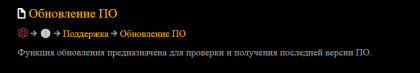 2020-07-29_13-41-39.png