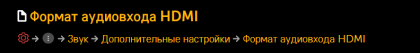 2020-08-02_01-33-34.png