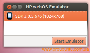 webos-emulator.png