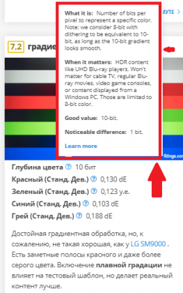 Безымянный.png (59.65 КБ) Просмотров: 5036 Безымянный.png