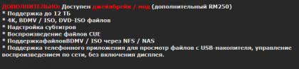 2020-08-24_05-39-17.png