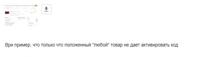 2020-08-24_08-33-10.png