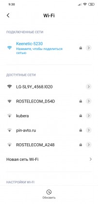 8463eef509e93cf36c6c91e709e0aaca.jpg