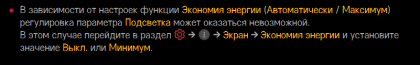 2020-08-30_13-28-36.png