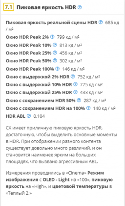 2020-09-03_04-55-56.png