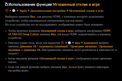 2020-09-03_17-53-27.png