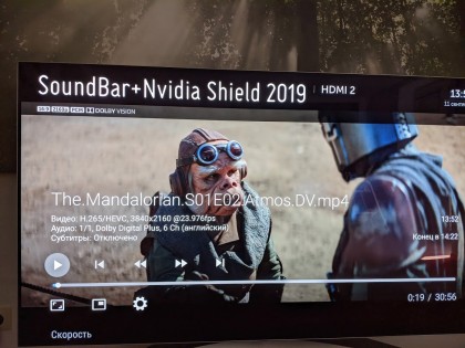 Shield 2019.jpg