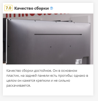 2020-09-11_19-27-12.png