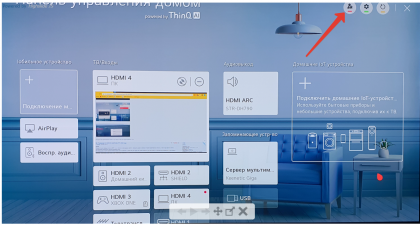 2020-09-17_06-56-01.png (1.97 МБ) Просмотров: 2604 2020-09-17_06-56-01.png