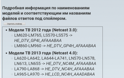 Screenshot_2020-09-17-17-49-18~01.png