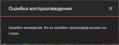 Снимок экрана 2020-09-20 в 0.45.50.png