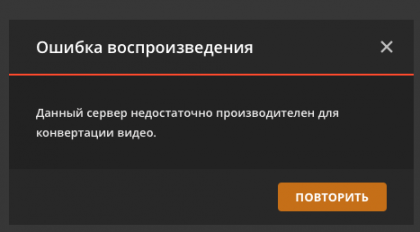 Снимок экрана 2020-09-22 в 14.48.50.png