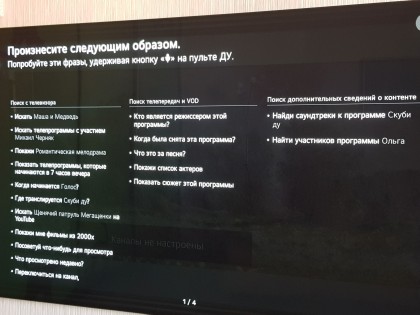 1.jpg (403.03 КБ) Просмотров: 4145 1.jpg