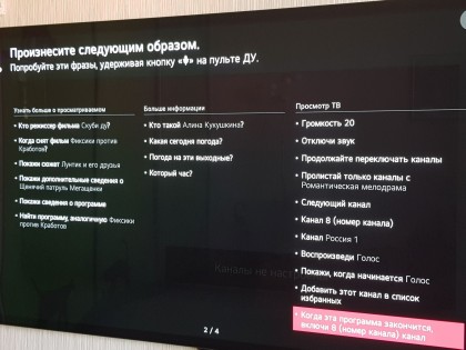 2.jpg (422.04 КБ) Просмотров: 3759 2.jpg