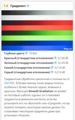 2020-10-03_11-35-25.png