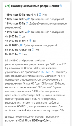 2020-10-03_11-36-55.png