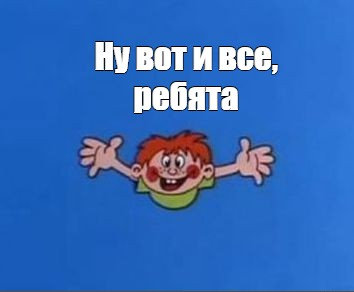 6e6d3f866f769846bfcc9bd87ee23e82.jpg
