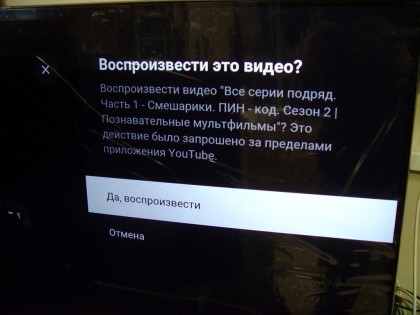 SNV36866.JPG