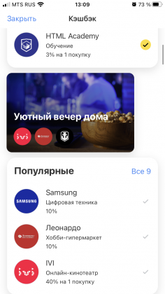 CFB3EE91-541A-41F2-B3C3-6E99CD90239C.png