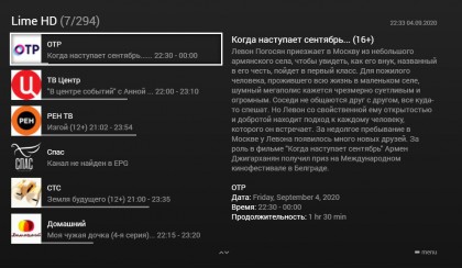 Screenshot_3.jpg