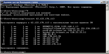 screenshot 2020-10-17 001.png (20.99 КБ) Просмотров: 2350 screenshot 2020-10-17 001.png
