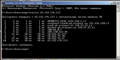 screenshot 2020-10-17 002.png (22.03 КБ) Просмотров: 2486 screenshot 2020-10-17 002.png