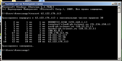 screenshot 2020-10-17 003.png (27.31 КБ) Просмотров: 2463 screenshot 2020-10-17 003.png