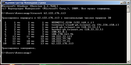 screenshot 2020-10-17 004.png (24.51 КБ) Просмотров: 2486 screenshot 2020-10-17 004.png