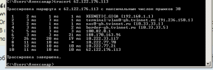 screenshot 2020-10-17 005.png (13.5 КБ) Просмотров: 2365 screenshot 2020-10-17 005.png