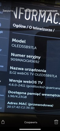 2020-10-18-21-24-072.jpg (198.09 КБ) Просмотров: 3639 2020-10-18-21-24-072.jpg