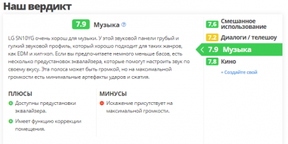 2020-10-20_15-11-01.png (21.28 КБ) Просмотров: 2976 2020-10-20_15-11-01.png