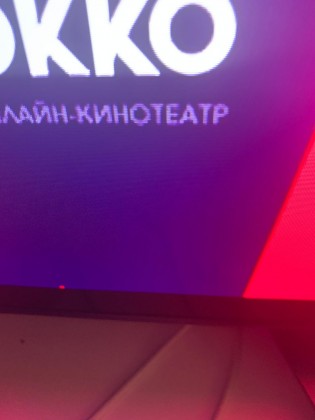 2020-10-21 17.32.11.jpg