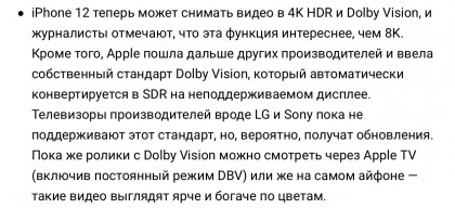 E0AD463C-F873-4B69-9F8D-A3DB90A01E97.jpeg