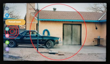 b.jpg (299.55 КБ) Просмотров: 4035 b.jpg