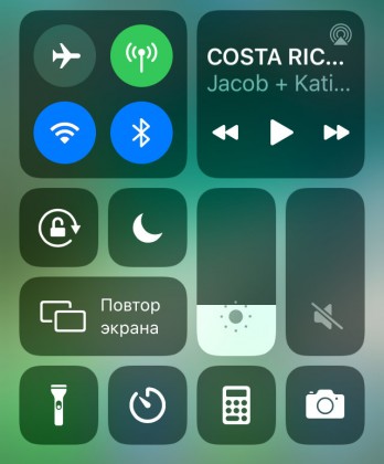 iPhone Povtor ekrana.jpg (60.29 КБ) Просмотров: 8570 iPhone Povtor ekrana.jpg