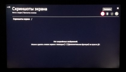 011254.jpg
