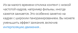 2020-11-10_13-37-33.png
