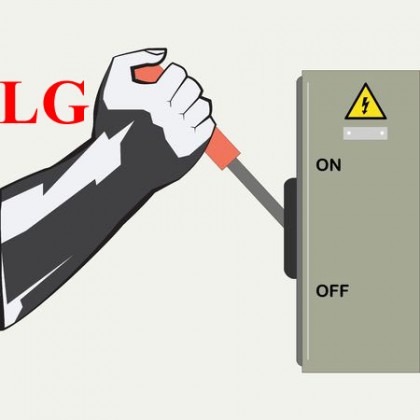 lg-vklyuchaet-rubilnik.jpg
