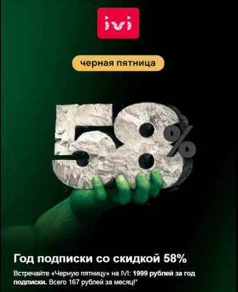 2020-11-24_14-27-19.png (474.53 КБ) Просмотров: 3196 2020-11-24_14-27-19.png